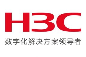 新华三H3C产品