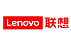 联想lenovo服务器